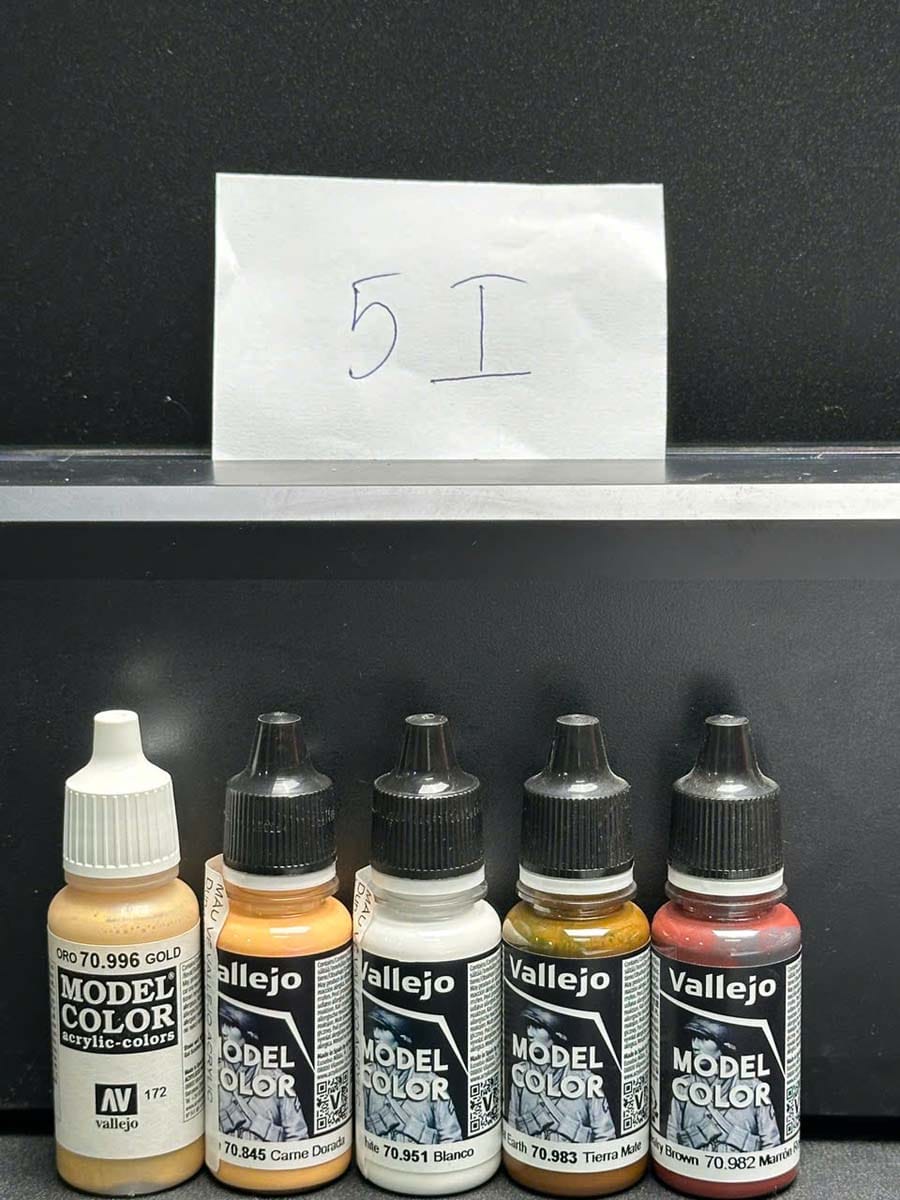 5I